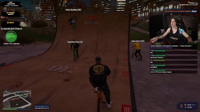 ПОХАСАНИМ ? | Промокод TheTrigger | GTA 5 RP Rainbow смотреть онлайн