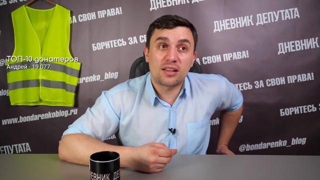 Голосование по Конституции. Можно ли будет проголосовать "Против"? смотреть онлайн