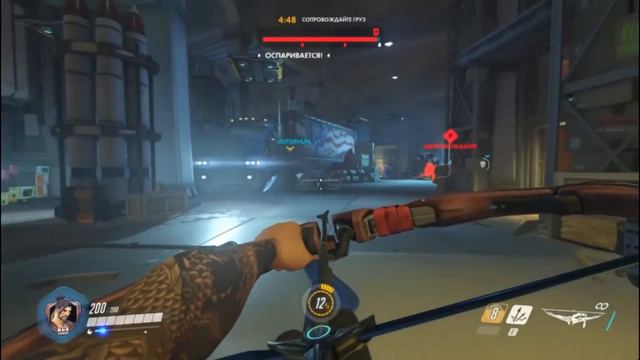 Overwatch - Впечатления от игры | Стоит ли покупать Overwatch? смотреть онлайн