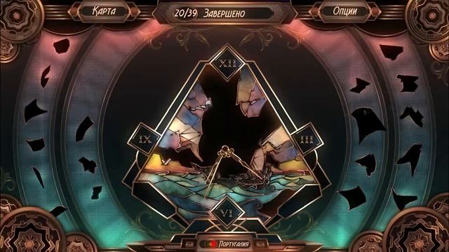 Умно! Красиво! Эстетично! Начало! (Glass Masquerade #1) смотреть онлайн