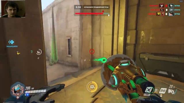 Overwatch. Да не горит у меня!!! смотреть онлайн