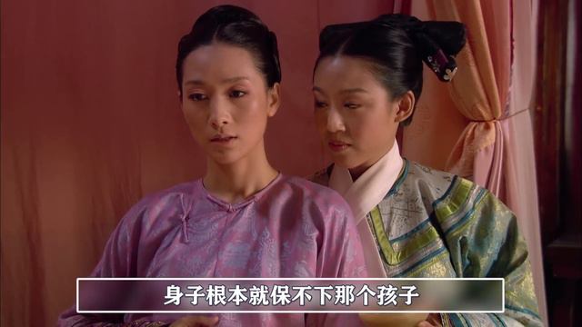 我这一生原本就不值，若是能重来一回，我定不会踏入紫禁城一步！【小古说剧】 смотреть онлайн