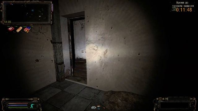 Телефон для Пантеры. Все варианты. ОП-2.2. смотреть онлайн