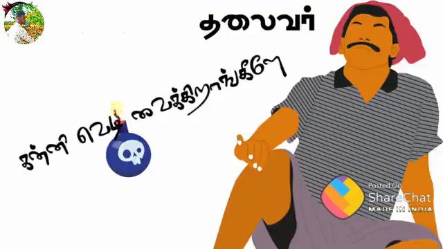 Mudila 🤣🤣🤣🍾🍾🍾🍾