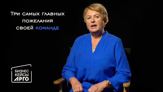 Поговорим по душам. Жаркевич Лариса смотреть онлайн