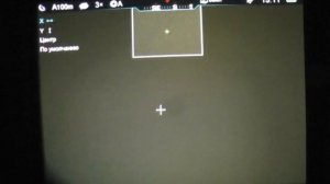 Тепловизионный прицел iRay RICO RH50, стреляем пол километра+