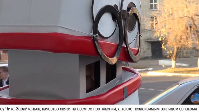 Автопробег смотреть онлайн