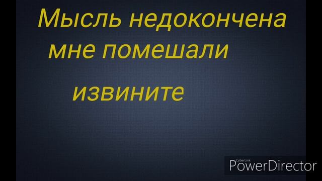 Новая Башня Чёрный Дракон и всё о ней||Mortal Kombat Mobile|| смотреть онлайн