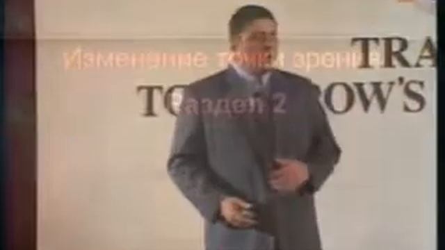 Джо Фабрегас - Изменение точки зрения смотреть онлайн