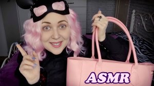 АСМР Наглый ВАМПИР собрал вещички НО получил по заслуг