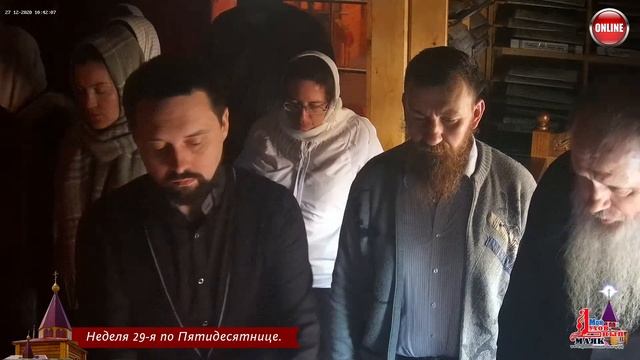 Неделя 29-я по Пятидесятнице. Соборная праздничная молитва. смотреть онлайн