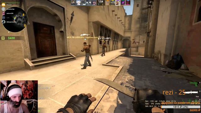 КУЗЬМИЧ УЧИТСЯ! CS:GO. ПУТЬ К ГЛОБАЛУ! ИГРАЕМ С ПОДПИСЧИКАМИ!!! смотреть онлайн