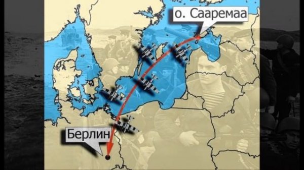 С днем ВМФ России