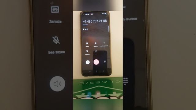 Звоним в ВОЗ узнать как они работают, чем руководствуются в своей деятельности смотреть онлайн