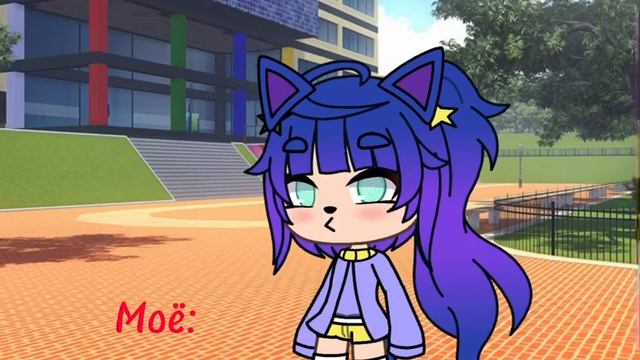 Гача: переделываю ос Луни в своем стиле смотреть онлайн