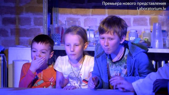 Валерия и Мартиньш за доступную детям науку смотреть онлайн