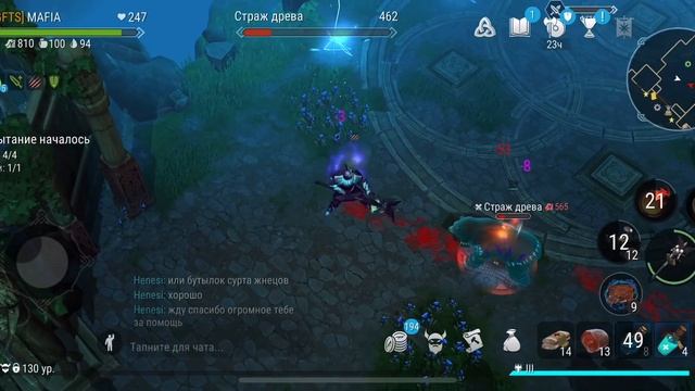 FROSTBORN - UPDATE 14 HOW TO GET TO ALVHEIM / ОБНОВЛЕНИЕ 14 КАК ОТКРЫТЬ АЛЬВХЕЙМ смотреть онлайн