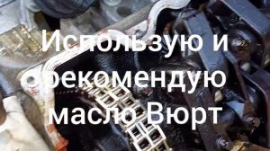 Замена прокладки клапанной крышки левой головы Мерседес W 210 двигатель m112 , объём 2.8