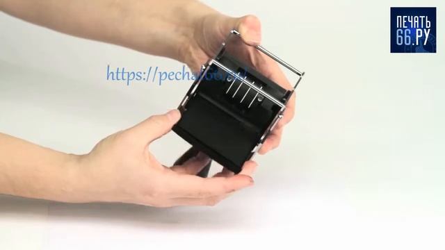 Датер со свободным полем Colop Expert Line 3860