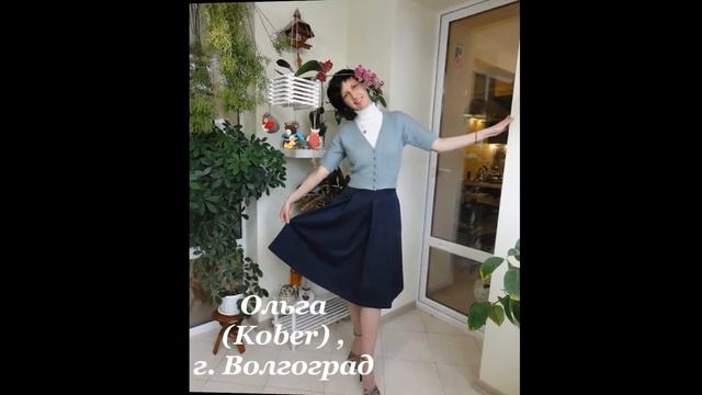 Кардиган Voyage. Вязание тестирование дизайнов от aisteb1973 смотреть онлайн