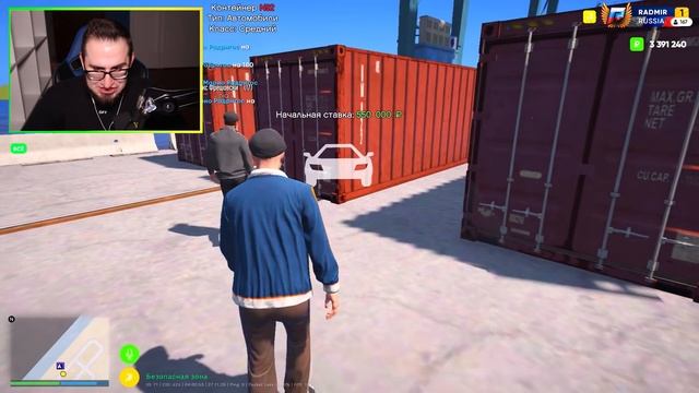 ВЫБИЛИ ЧЕРНЫЙ БУМЕР ИЗ КОНТЕЙНЕРА! ЗАРАБАТЫВАЕМ МИЛЛИОНЫ РУБЛЕЙ В РОССИИ! (GTA 5 RADMIR/CRMP) смотреть онлайн