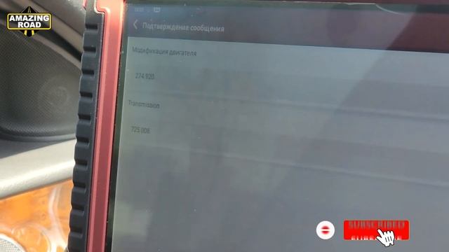 SCN Coding and Unit Software Update on Mercedes & ather Cars via THINKTOOL MASTER / THINKCAR Review смотреть онлайн
