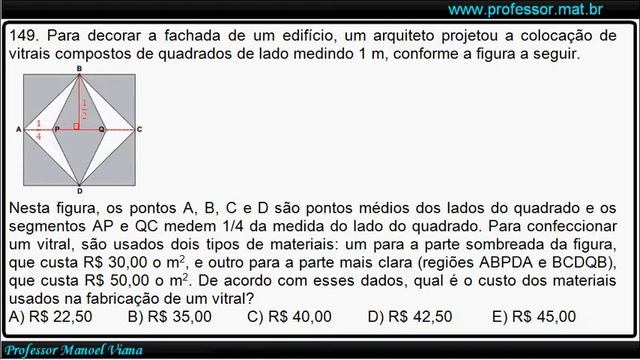 Exame Nacional do Ensino Médio - Matemática 2013 (Questão 149) смотреть онлайн