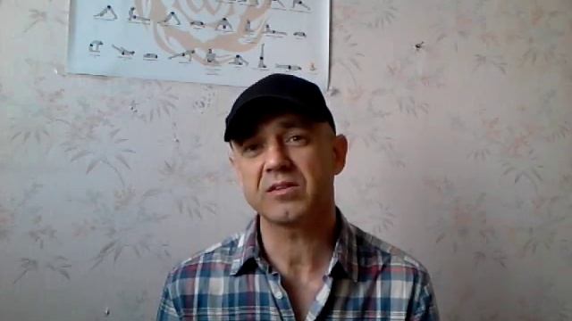 Йога и каша из топора