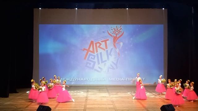 Вальс цветов смотреть онлайн