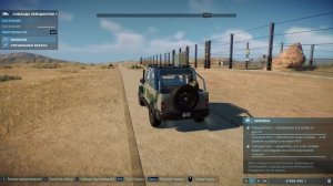 Jurassic World Evolution 2 - Ловим динозавров - Релиз (первый взгляд)