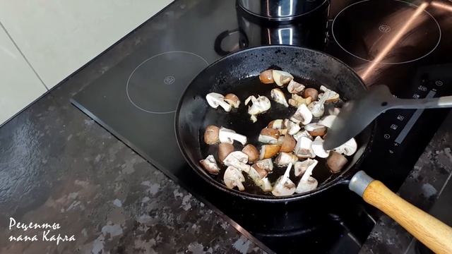 Рецепты семейного ужина