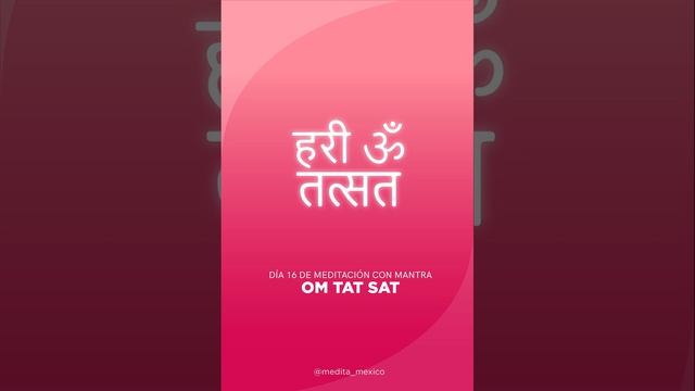 Meditación con Mantras: Mantra OM TAT SAT смотреть онлайн