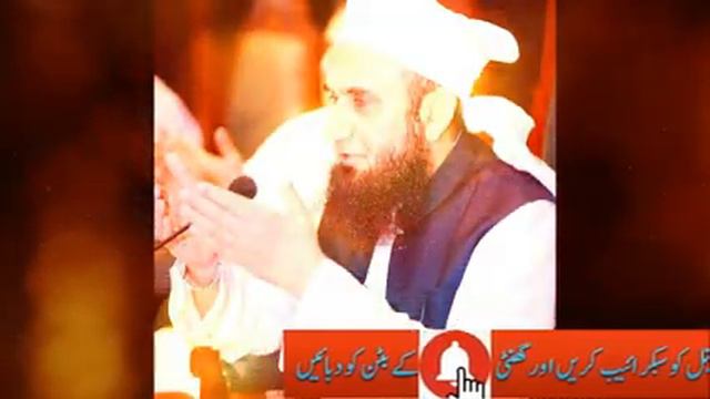 Hazrat Ayesha Per Tohmmat ka Waqia || Molana Tariq Jameel смотреть онлайн