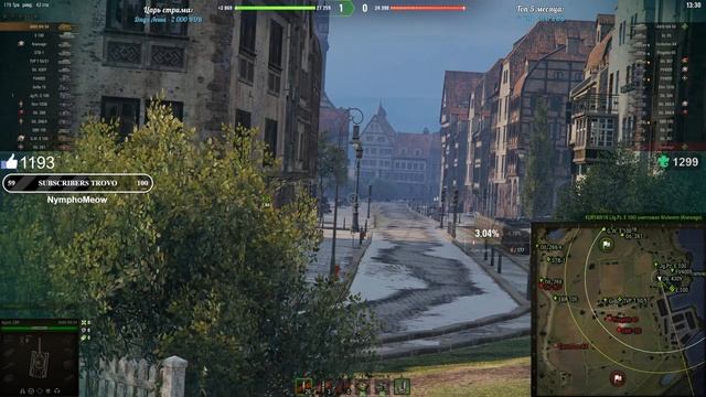 Vipera ● Новая Прем ПТ Италии + AMX M4 mle. 54 смотреть онлайн