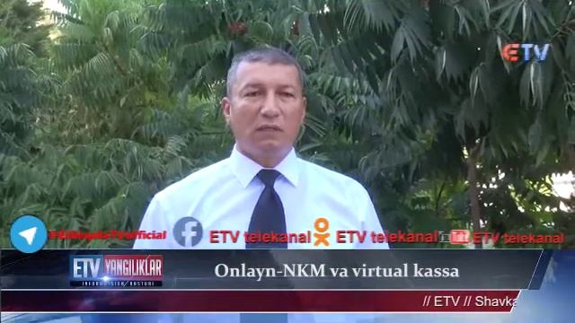 Onlayn NKM va virtual kassa смотреть онлайн