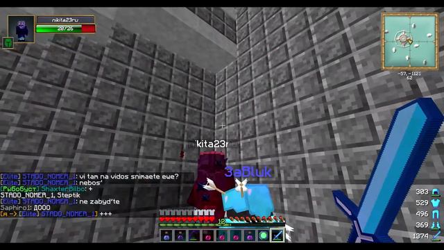 [RPG ELMORIA] Как мы железку жали пару минут. смотреть онлайн