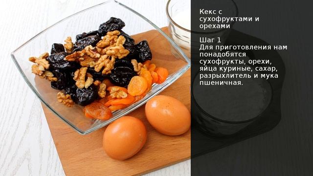 Психологический Консалтинг и Коучинг