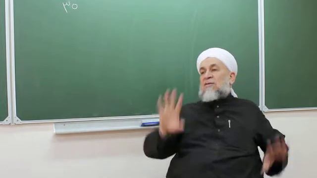 Сарф урок 13й ч1 книга бина вступл 130316 смотреть онлайн