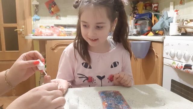 Чехол для телефона. Часть 4 смотреть онлайн