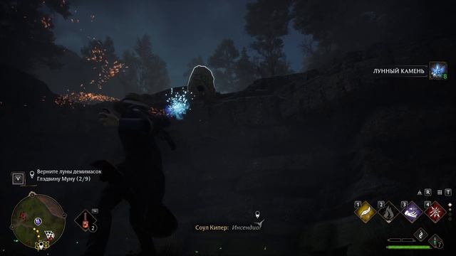 0.01% из 1,000,000+ имеют ЭТО ДОСТИЖЕНИЕ И Я ТЕПЕРЬ СРЕДИ НИХ! Прохождение #8 Hogwarts Legacy