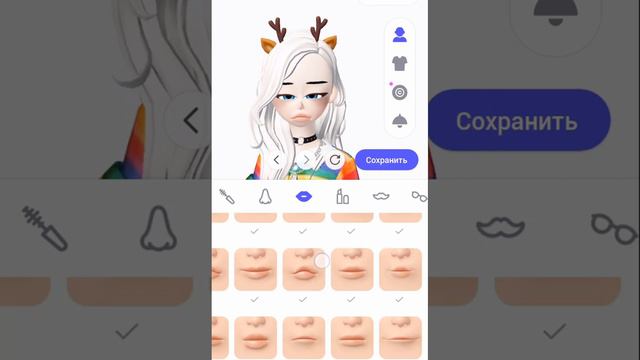 Внешка в зепето [из уродки в красотку] смотреть онлайн