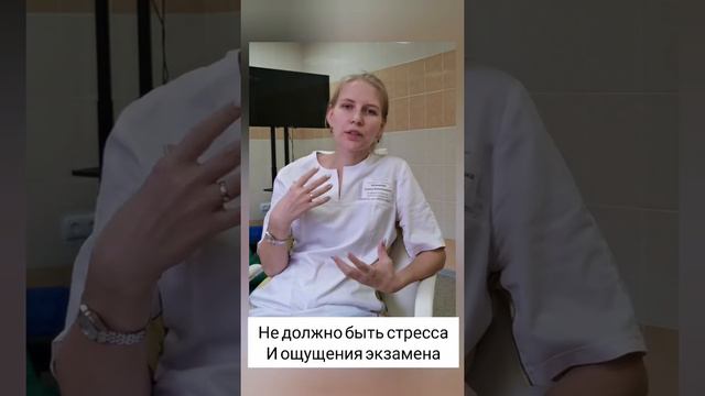 Тест Векслера для диагностики интеллекта. Главный психолог Центра NotaBene Козырева Е. Н. смотреть онлайн