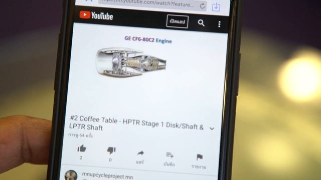 Royal Orchid Dining Experience смотреть онлайн