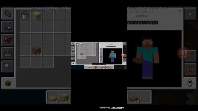 Как найти бесплатный мод смотреть онлайн