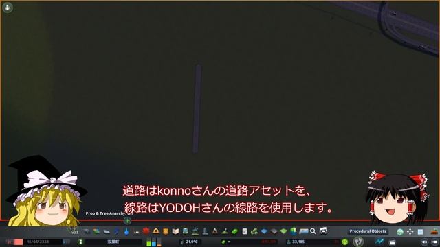 Cities:Skylines ゆっくり実況　のんびり街づくり　#39 смотреть онлайн