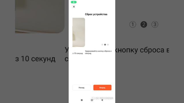 Особенности приложения APP Tuya Smart в 2024, подключение термостата WiFi ThermoPro DTC1201 смотреть онлайн