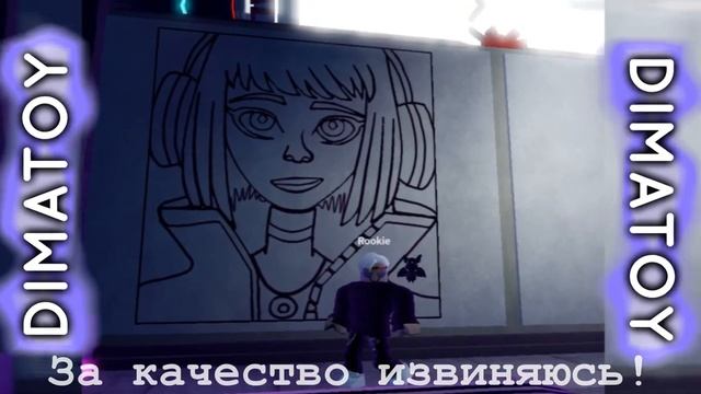 Speed Up Raining tacos Музыка Roblox 2023 sped up смотреть онлайн