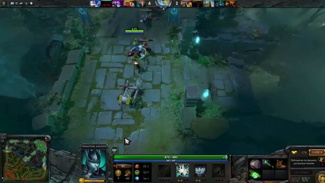 dota 2013 12 04 23 55 36 69 смотреть онлайн