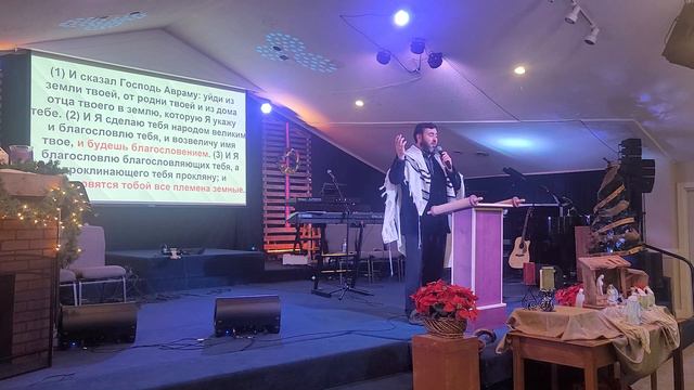 January_07_2023_спасение_язычников_2часть