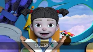 Коран для детей..Сура Аль-Ихляс Учим с детьми☘